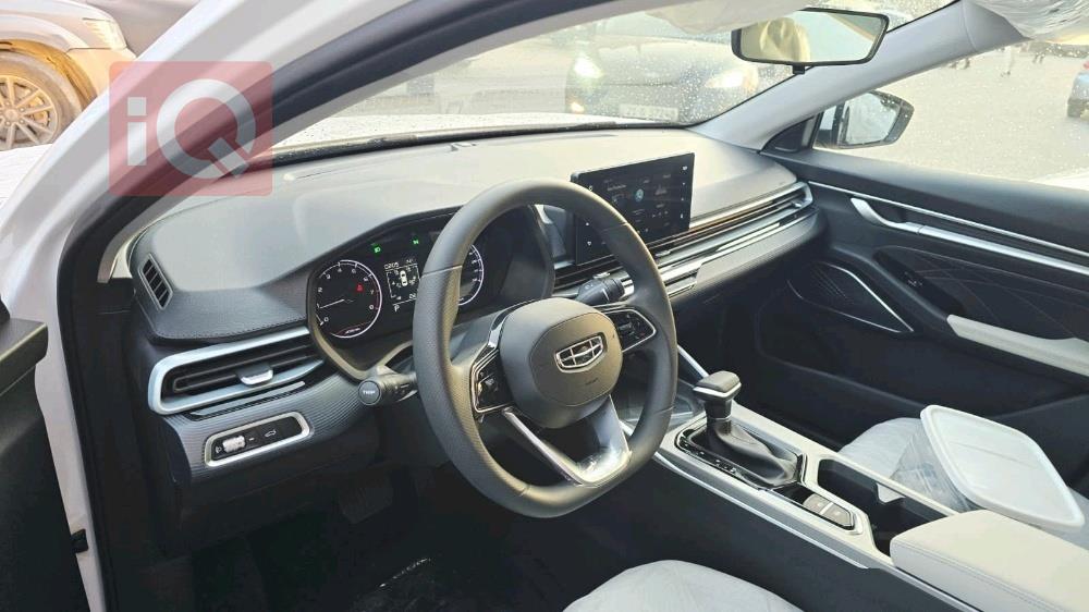 جیلی ئیمگراند